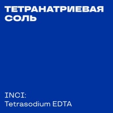 Tetrasodium edta