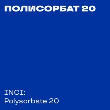 Polysorbate 20